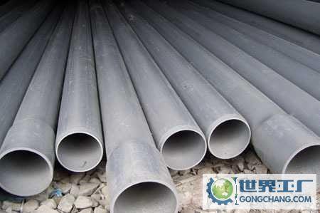 产品属性:种类:upvc管 |公称外径:16-400(mm)  |壁厚:2.7-23.